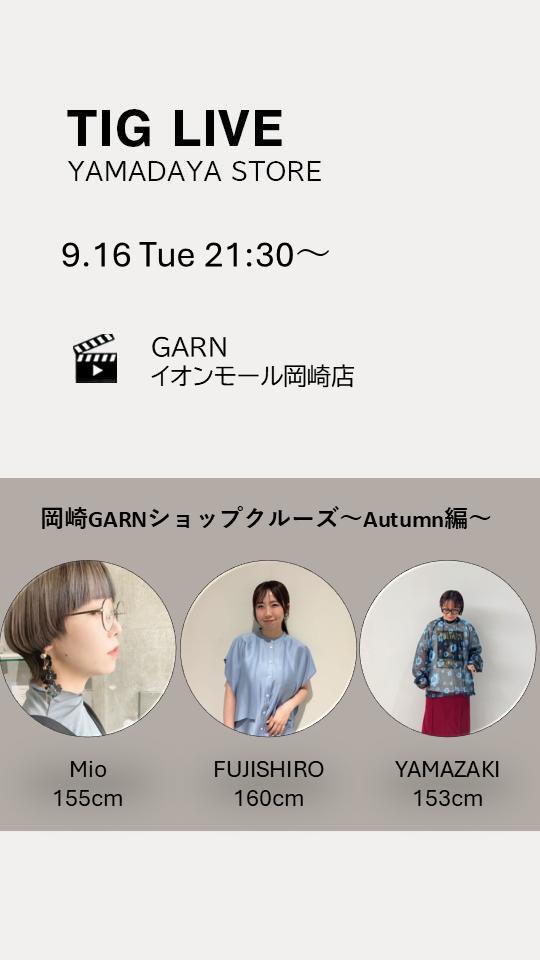 FIKA ヤマダヤ　スコットクラブ 薄いグリーン 花柄 アウター ジャケット B03_8405_513d87b0-1e8b-45cc-