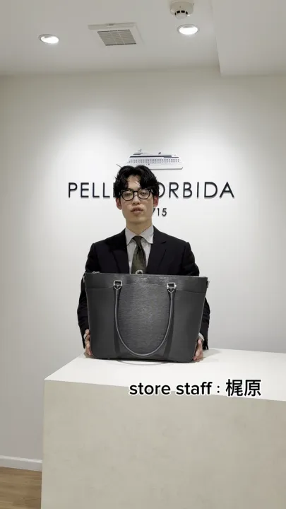 PELLE MORBIDA ペッレ モルビダ【公式オンラインストア】