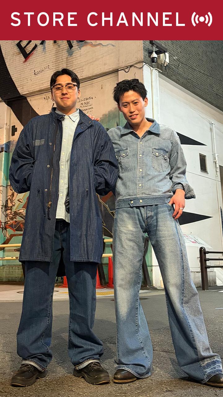 STORE CHANNEL（ストアチャネル） – リーバイス®公式オンラインストア