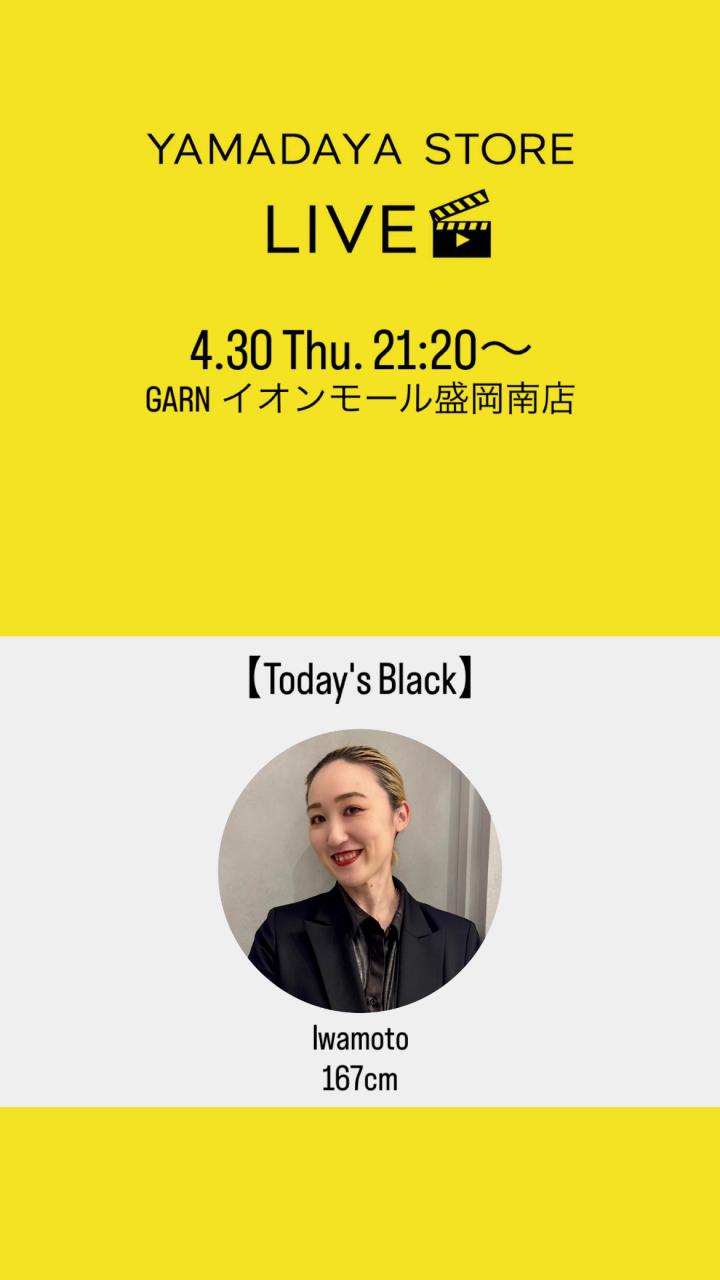 ルンさま限定ヤマダヤ　ジャケットのみ⭐︎ YAMADAYA STORE (公式通販サイト)
