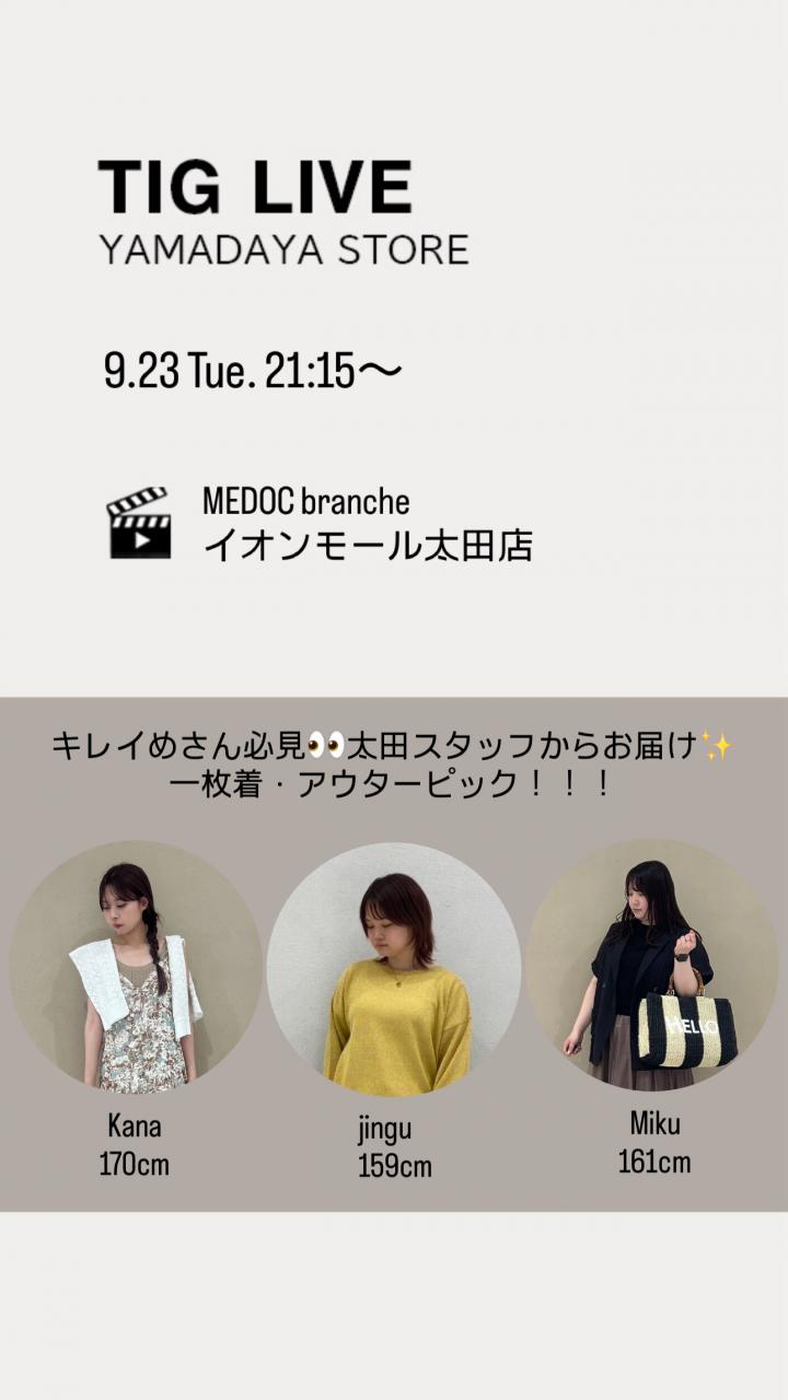 SCOTCLUB｜YAMADAYA STORE